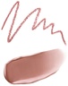 NARS LINE & SHINE LIP DUO I