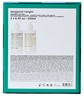 Malin + Goetz Bergamot & Bright