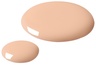 Manucurist ACTIVE SMOOTH 01