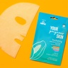 Dr.PawPaw Hydrating Sheet Mask