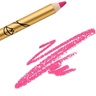 lisa eldridge ENHANCE AND DEFINE LIP PENCIL ميوز