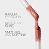 NARS AFTERGLOW LIP SHINE ABBEY ROAD
