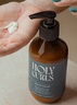 Holy Curls 03 Dream Cream
