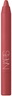 NARS POWERMATTE HIGH-INTENSITY LIP PENCIL BORN WILD