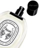 Diptyque Olène 100ml