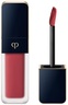 Clé de Peau Beauté LIPSTICK MATTE 114